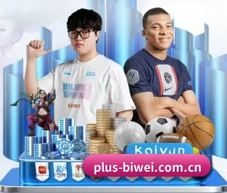 必威体育平台 APP